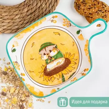 Блюдо квадратное «Бурундук», 22,5×15,5 см