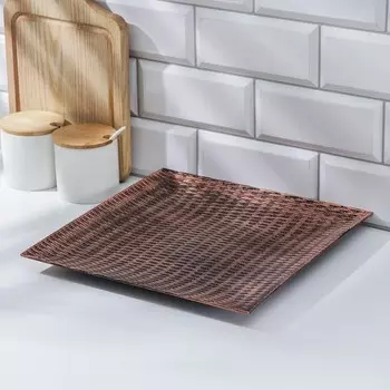 Блюдо квадратное «Плетение», 30×2 см, цвет МИКС