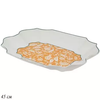 Блюдо прямоугольное Lenardi «Адонис», длина 45 см