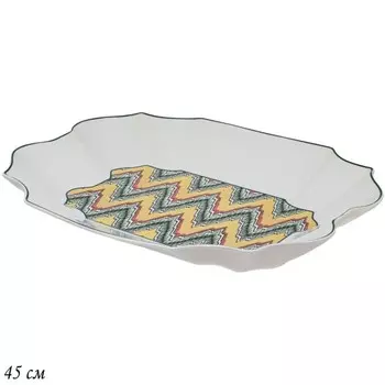 Блюдо прямоугольное Lenardi «Бухара», длина 45 см