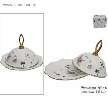 Блюдо Lenardi «Флоренс», с крышкой