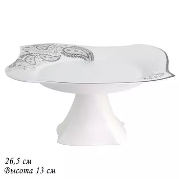 Блюдо Lenardi «Этро», длина 26.5 см