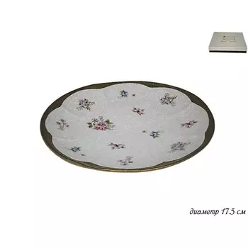 Блюдо Lenardi, круглое, d=17.5 см