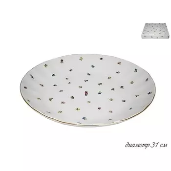 Блюдо Lenardi «Полевые Цветы», d=31 см