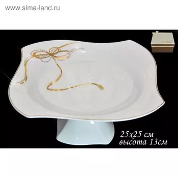 Блюдо «Лента в стразах»