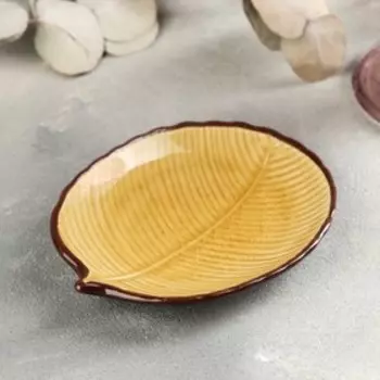 Блюдо «Лист», 13,5×10,5 см, цвет коричневый