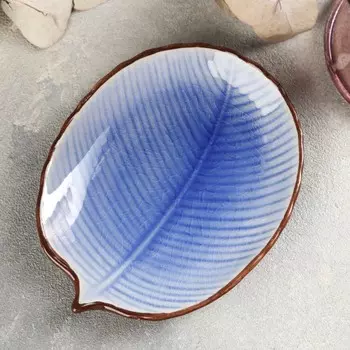 Блюдо «Лист», 13,5×10,5 см, цвет синий