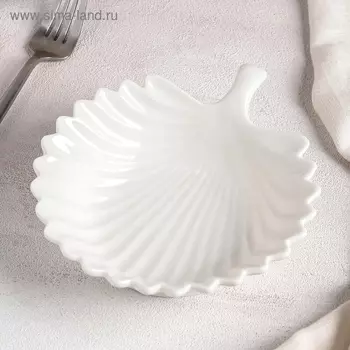 Блюдо «Листочек», 16,5×15×4,5 см