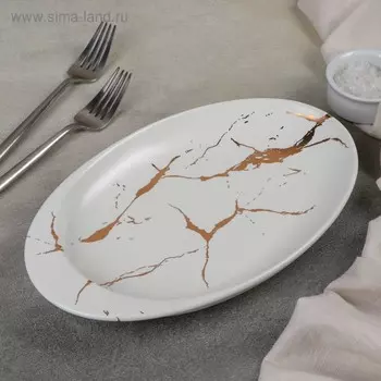 Блюдо «Марбл», 26,2×16×3 см, цвет белый