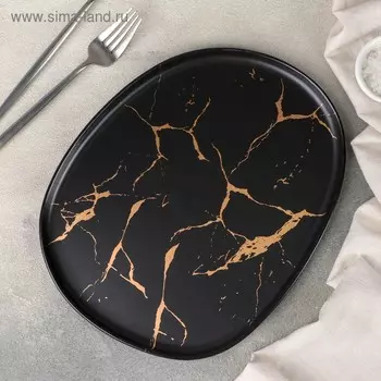 Блюдо «Марбл», 28,5×22,4 см, цвет чёрный
