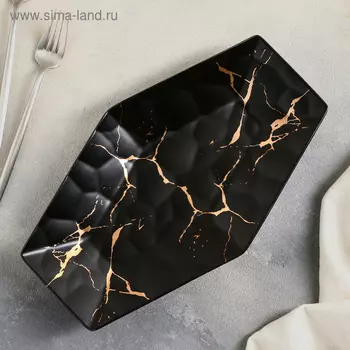 Блюдо фарфоровое «Марбл», 31×18,5 см, цвет чёрный