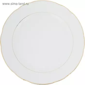 Блюдо мелкое Constance, декор «Золотая нитка, Отводка золото» 30 см
