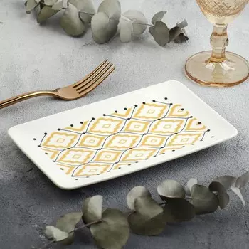 Блюдо керамическое Дорого внимание «Орнамент», 20,5 х 12,5 х 1,8 см