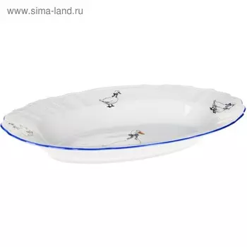 Блюдо овальное Bernadotte, декор «Гуси», 24 см