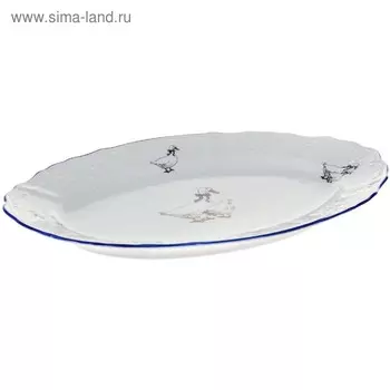 Блюдо овальное Bernadotte, декор «Гуси», 26 см