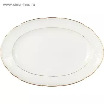 Блюдо овальное Constance, декор «Золотая нитка, Отводка золото», 39 см