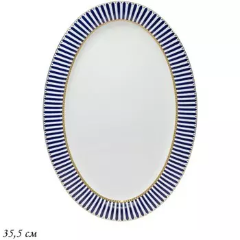 Блюдо овальное Lenardi «Инфанта», длина 35.5 см