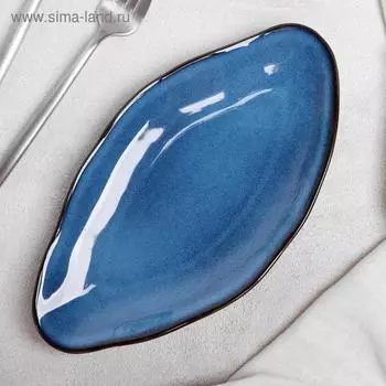 Блюдо керамическое овальное «Галактика», 2312 см, цвет МИКС синего оттенка