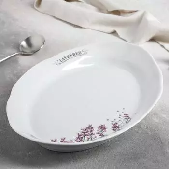 Блюдо овальное «Лаванда», 23×33 см