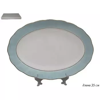 Блюдо овальное Lenardi Blue, длина 35 см