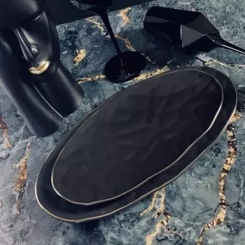 Блюдо овальное Lenardi Marokko, длина 31 см