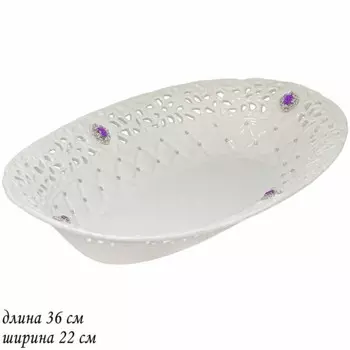 Блюдо овальное Lenardi «Северное сияние», длина 36 см