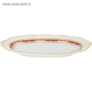 Блюдо овальное Marie-Louise, декор «Красная лилия», 24 см