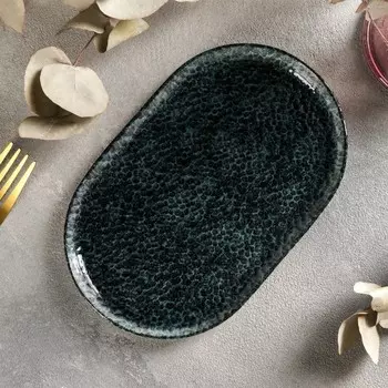 Блюдо овальное Moss, 1811,5 см