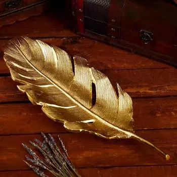 Блюдо «Перо», 43164 см, алюминий