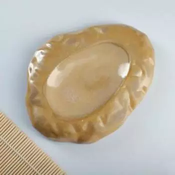 Блюдо-подставка "Камень малый" 19х16см, кремю