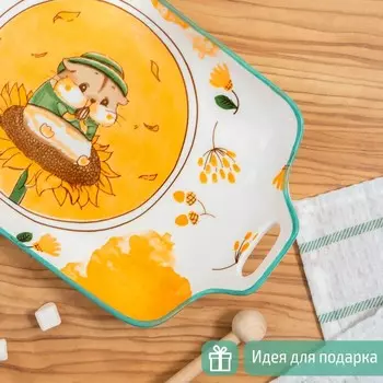 Блюдо прямоугольное «Бурундук», 29,2×16 см