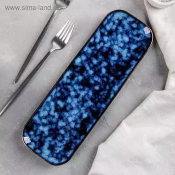 Блюдо прямоугольное «Галактика», 30,5×10 см