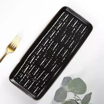 Блюдо прямоугольное «Глазурь», 31×12,5 см