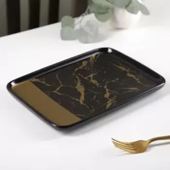 Блюдо прямоугольное Gold, 26×18,5 см, цвет чёрный