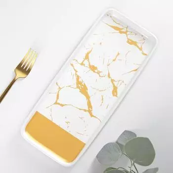 Блюдо прямоугольное Gold, 31×12,5 см