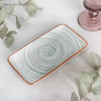 Блюдо прямоугольное «Искушение», 18×9,5 см, цвет серый