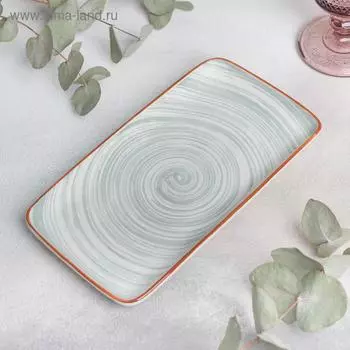 Блюдо прямоугольное «Искушение», 23×12,5×2 см, цвет серый