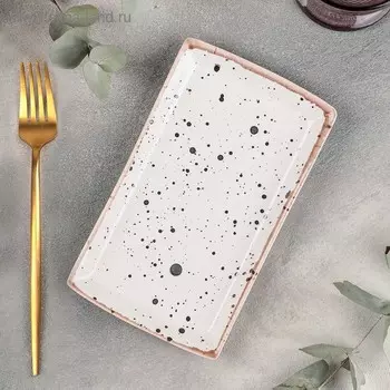 Блюдо Punto bianca, 1220,5 см