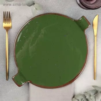 Блюдо Punto verde, d=25 см