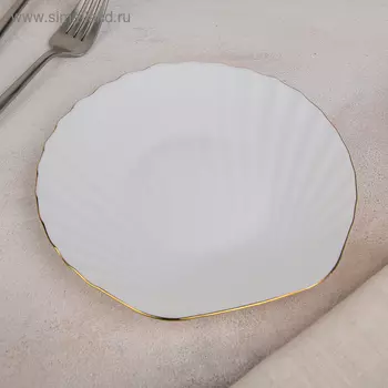 Блюдо «Ракушка», 17,5×1,5 см