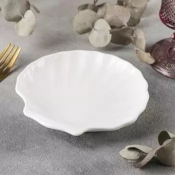 Блюдо-ракушка фарфоровое Wilmax Shelley, d=15 см, цвет белый