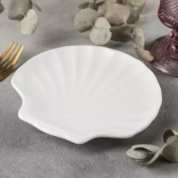 Блюдо-ракушка фарфоровое Wilmax Shelley, d=18 см, белое