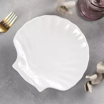 Блюдо-ракушка фарфоровое Wilmax Shelley, d=20 см, белое