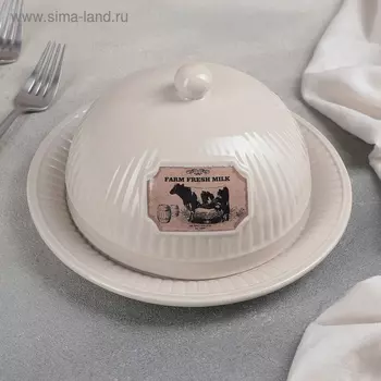 Блюдо с крышкой «Ранчо», 21,5×12 см