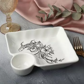 Блюдо керамическое с соусником Дорого внимание «Азия», 18,6 х 17,5 х 4 см