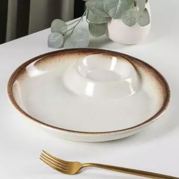 Блюдо с соусником «Циркон», 26×4 см, цвет бежевый