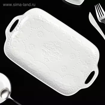 Блюдо «Сьюзен», 29,517,5 см, керамика, цвет белый