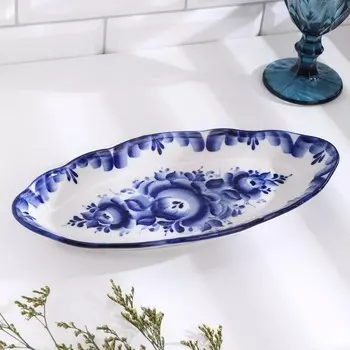 Селедочница «Рыбка», блюдо фарфор, гжель,28.513.54 см