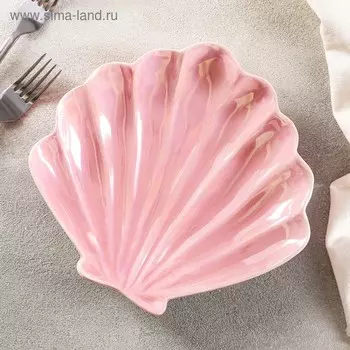 Блюдо сервировочное «Ариэль», 21×19×4 см, цвета МИКС