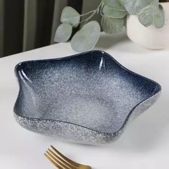 Блюдо сервировочное «Циркон. Звезда», 20×5 см, цвет синий